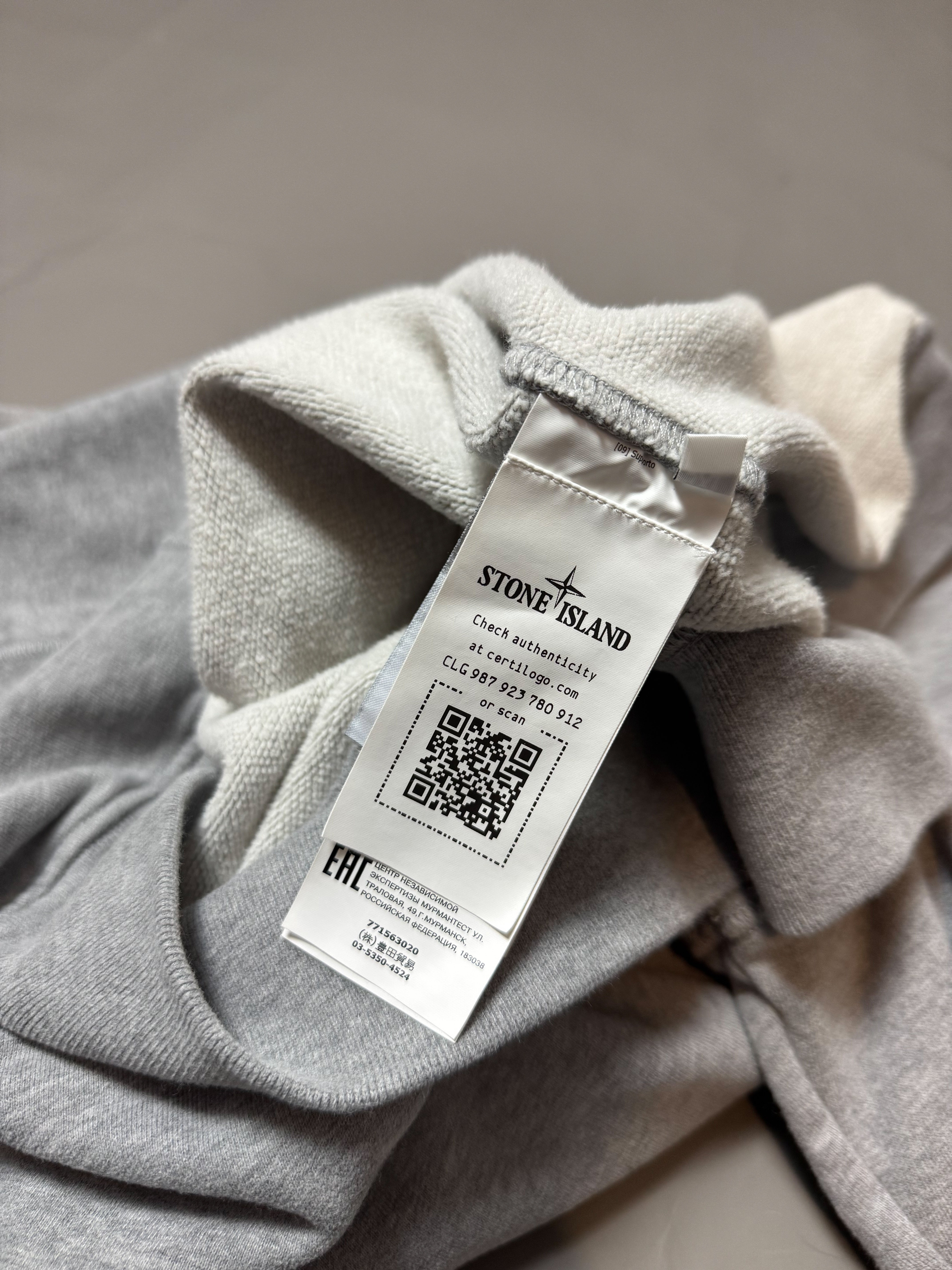 Stone Island Grey Tracksuit - XXXL